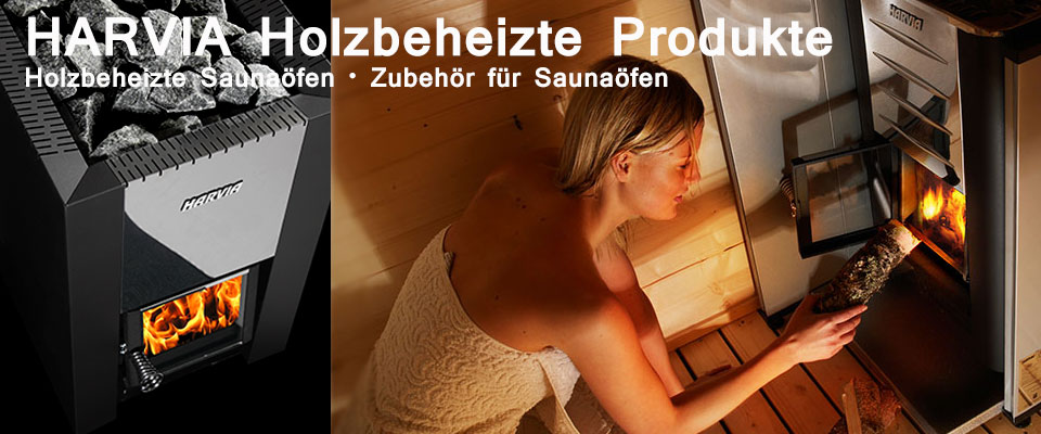 Banner Harvia Holz Saunaoefen (20)